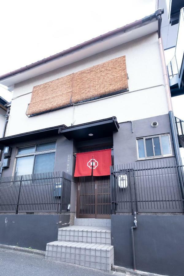 Kyoto Kamon Retro Na Hotel ภายนอก รูปภาพ