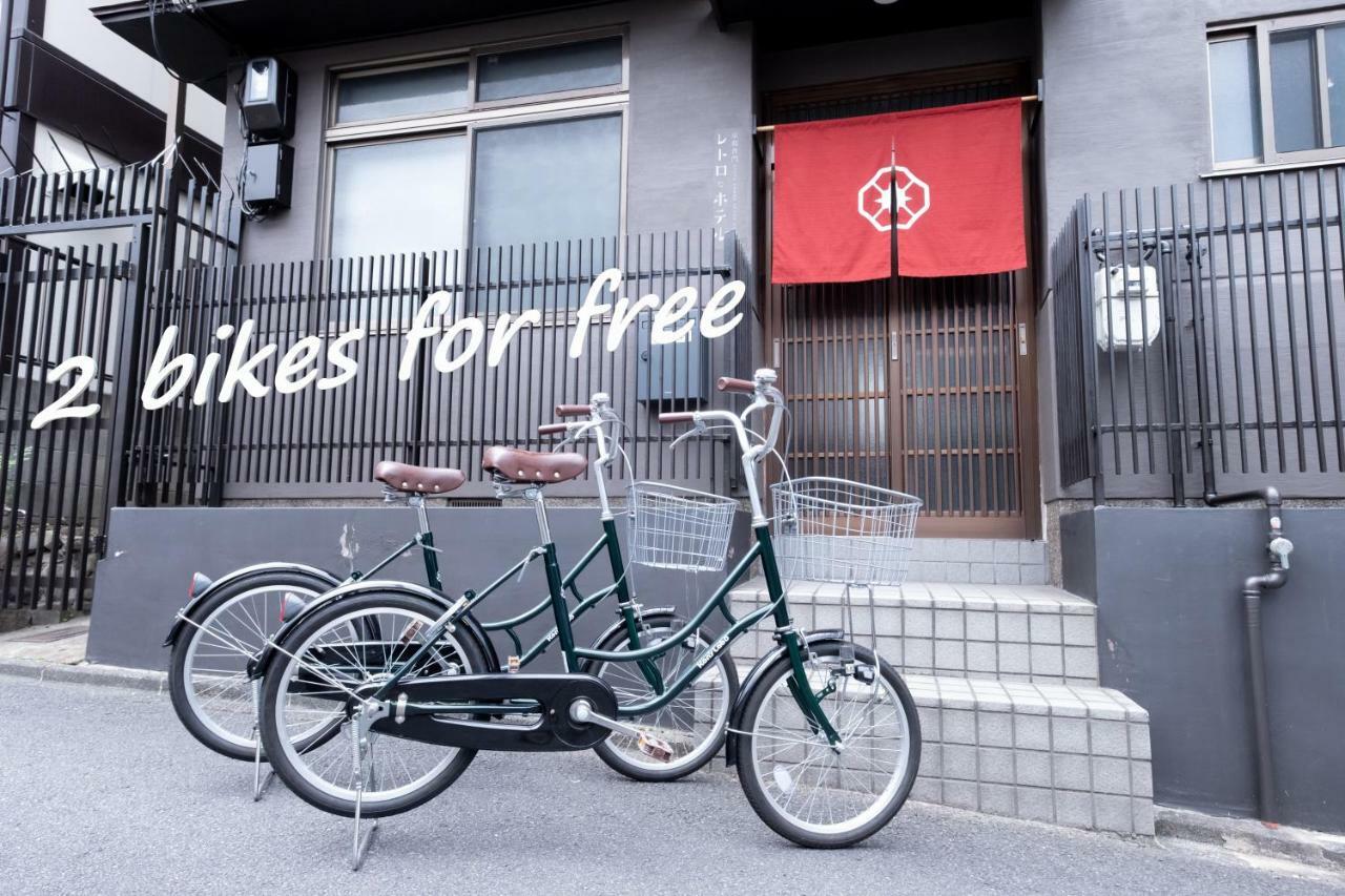 Kyoto Kamon Retro Na Hotel ภายนอก รูปภาพ