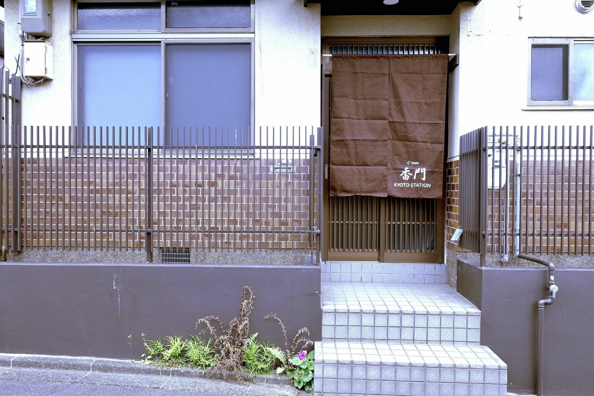 Kyoto Kamon Retro Na Hotel ภายนอก รูปภาพ